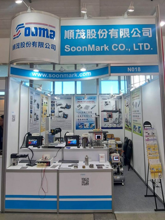 tapei-automation-1