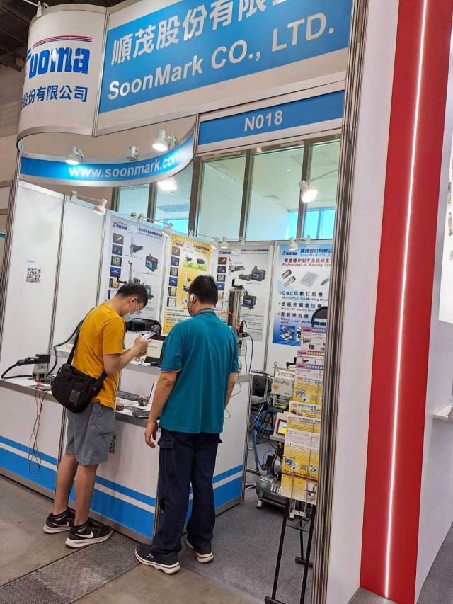 tapei-automation-2