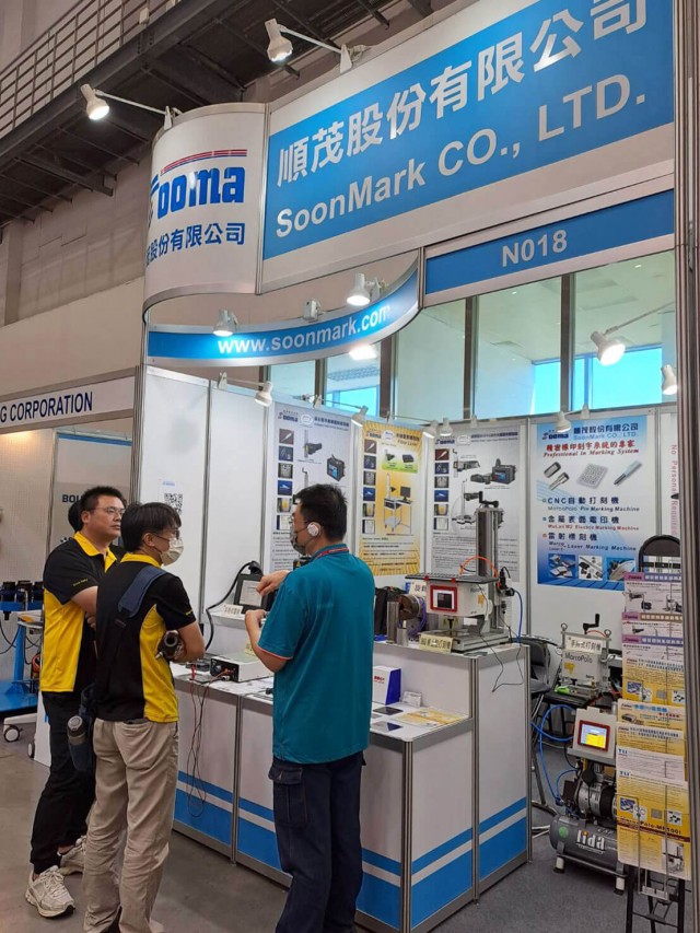 tapei-automation-3