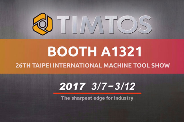 2017timtos 2017timtos