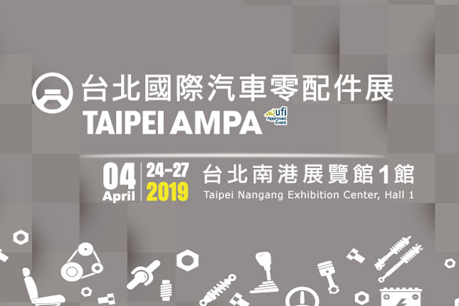 2019ampa 2019ampa