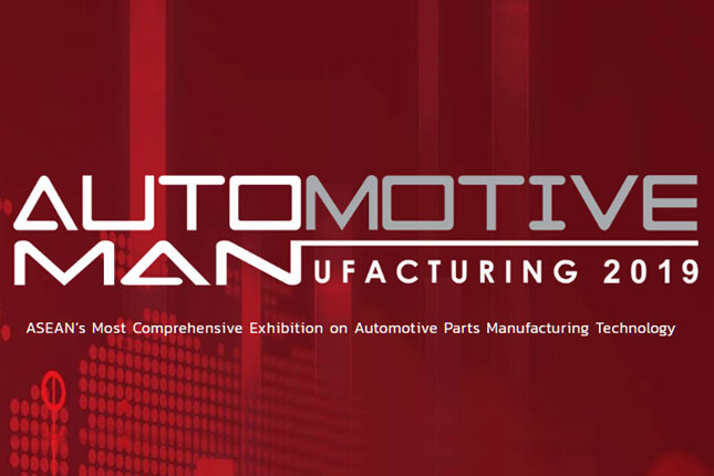2019automanexpo