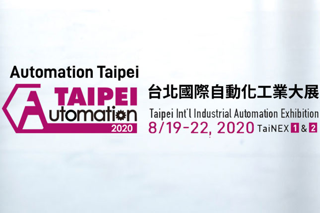 2020AutomationTaipei 2020AutomationTaipei