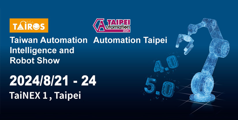 automation-tapei-2024