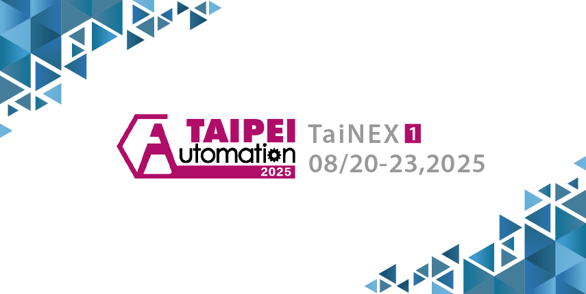 automation-tapei
