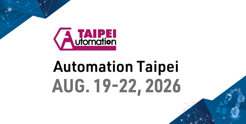 taipei-automatio